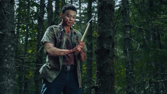 Кадр из 2 серии 1 сезона сериала «Извне»