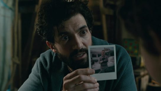 Кадр из 1 серии 2 сезона сериала «Извне»