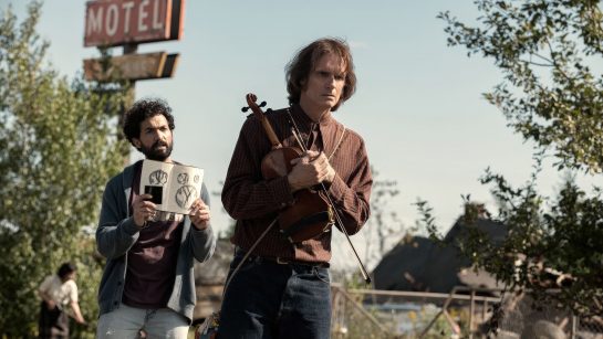 Кадр из 3 серии 2 сезона сериала «Извне»