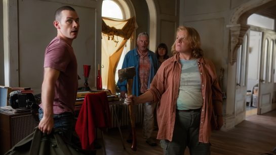 Кадр из 4 серии 2 сезона сериала «Извне»