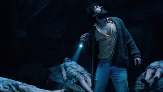 Кадр из 10 серии 2 сезона сериала «Извне»